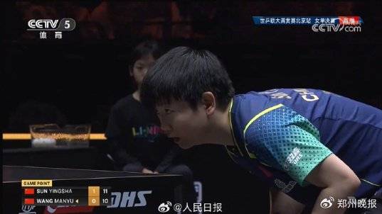 晚安郑州 | 入编！河南公开招聘623人/沪深交易所明日全网测试