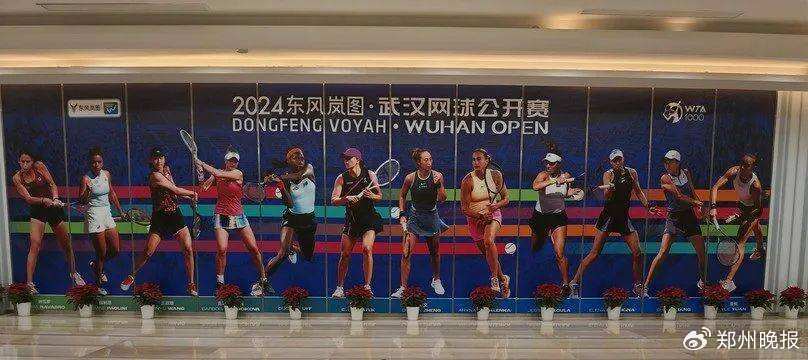 晚安郑州 | 入编！河南公开招聘623人/沪深交易所明日全网测试