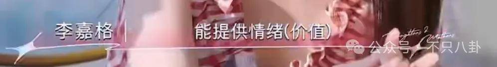 姐终于离了，这次总算是摆脱不靠谱的老公和强势的婆婆了！