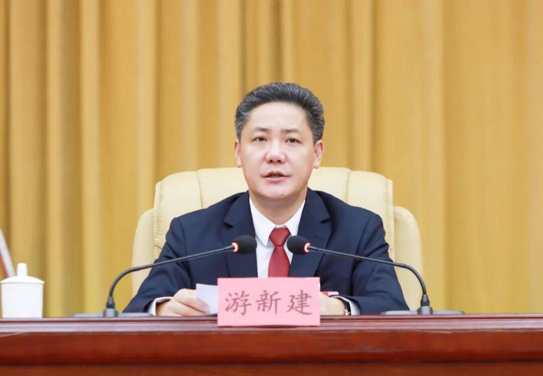 贵州省织金县委书记游新建，调任毕节市政府驻贵阳办事处主任