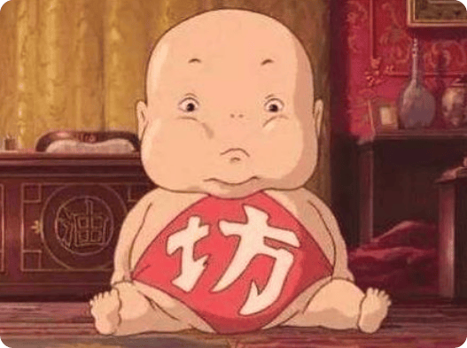 笑死!美国政府关门,公务员为爱发电!妮可·基德曼20年婚姻再破裂,背后竟是…