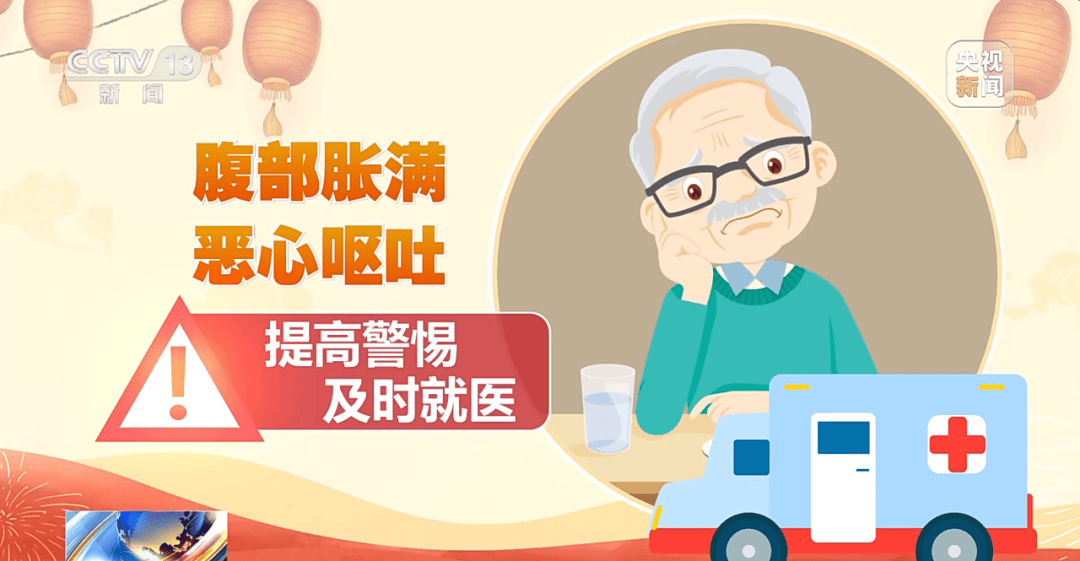 假期放纵饮食,32岁男子体内抽出“牛奶血”!紧急提醒