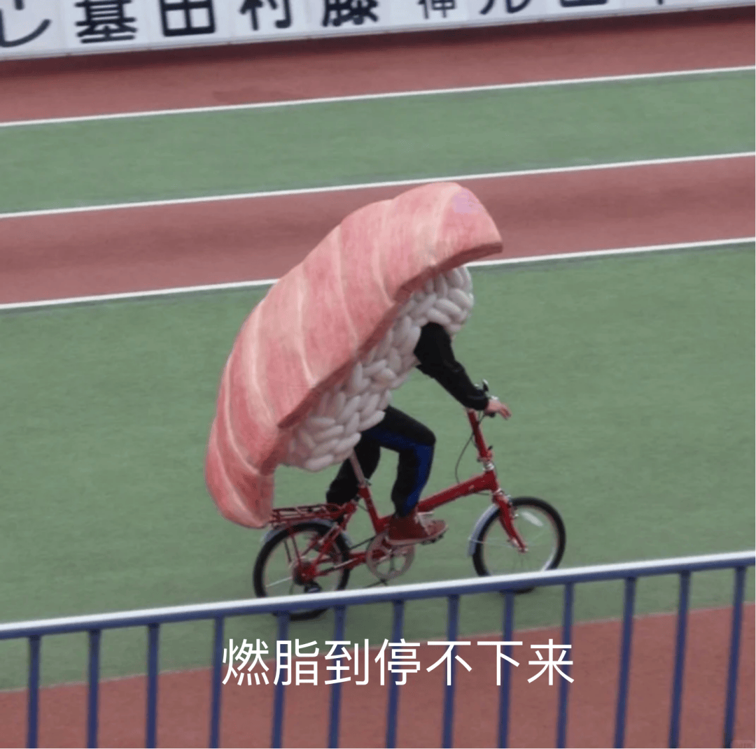 人生建议:女性早餐真应该多吃点脂肪!