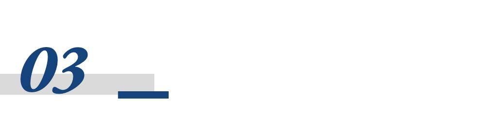 四季度震荡开局,A股慢牛还在吗?|《财经》特别报道