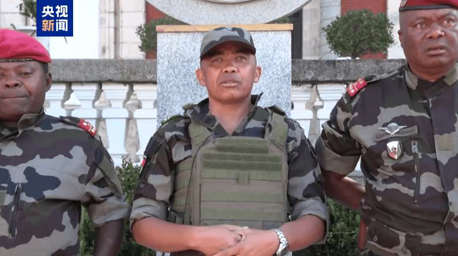 马达加斯加军方宣布接管国家政权