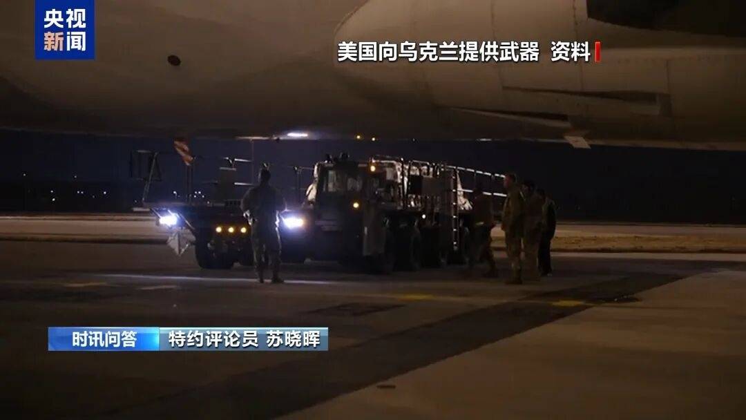 泽连斯基回应“特朗普不打算提供‘战斧’导弹” :他没同意,但也没明确说“不”