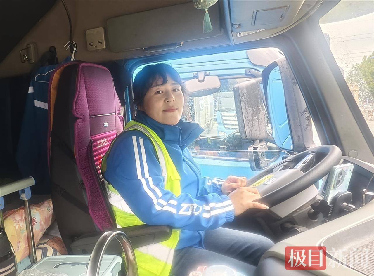 湖北90后姑娘驾驭21米重卡货车,3年多行驶里程相当于绕地球约10圈,始终保持零事故