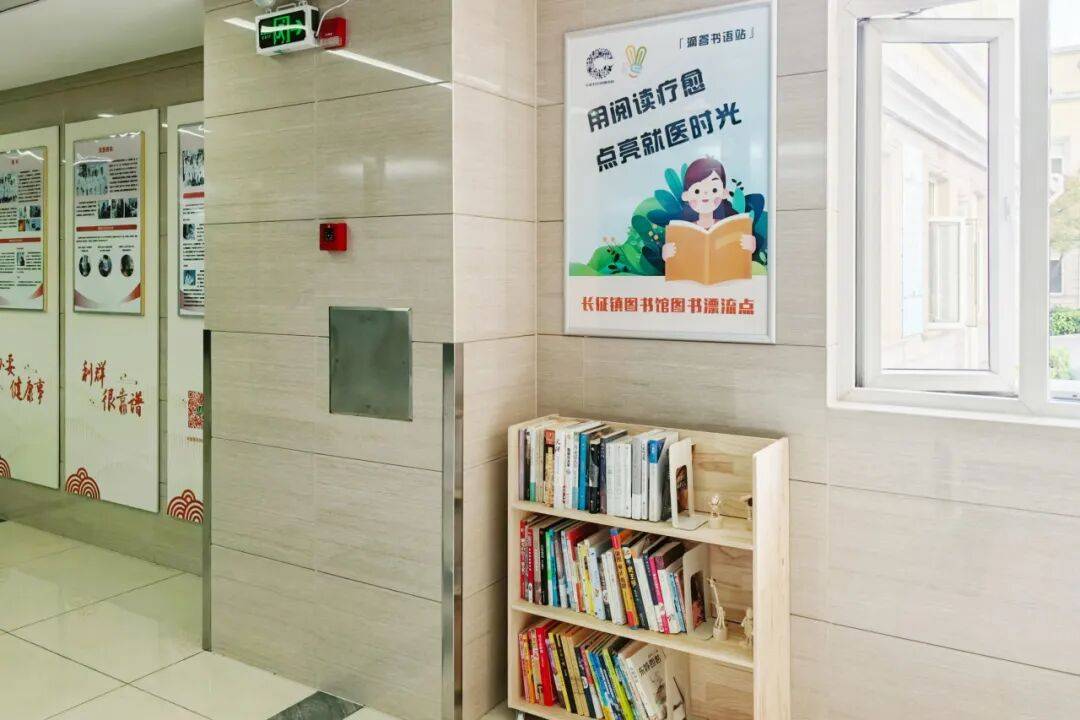 重塑医疗空间温度,普陀这里构建心灵疗愈站