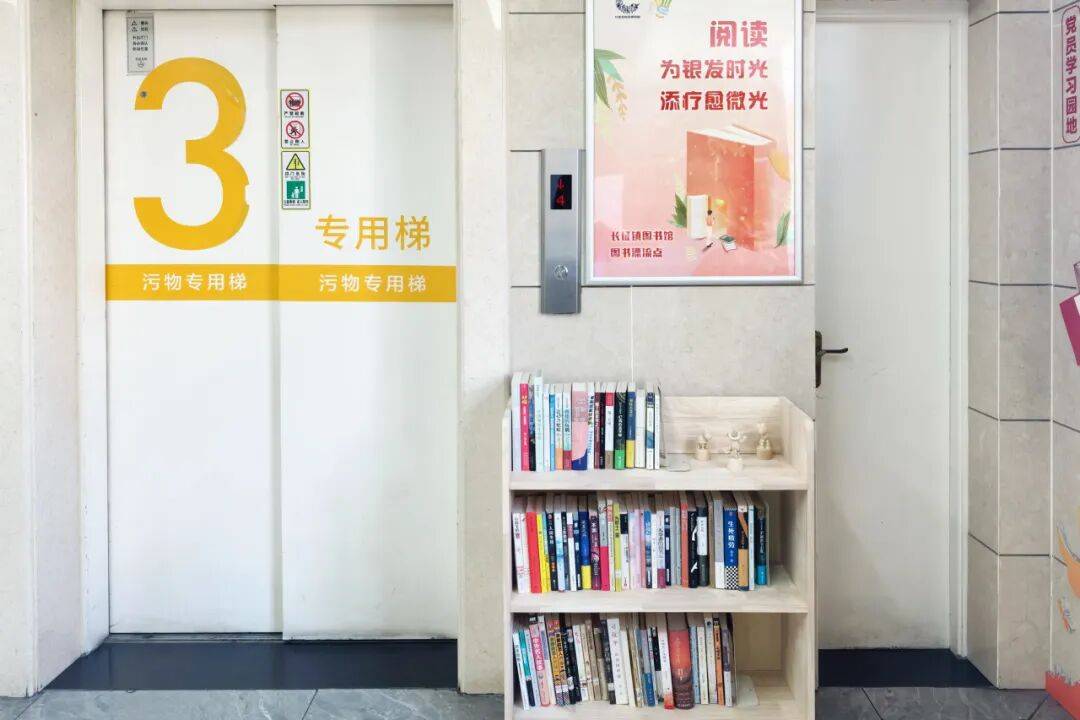 重塑医疗空间温度,普陀这里构建心灵疗愈站