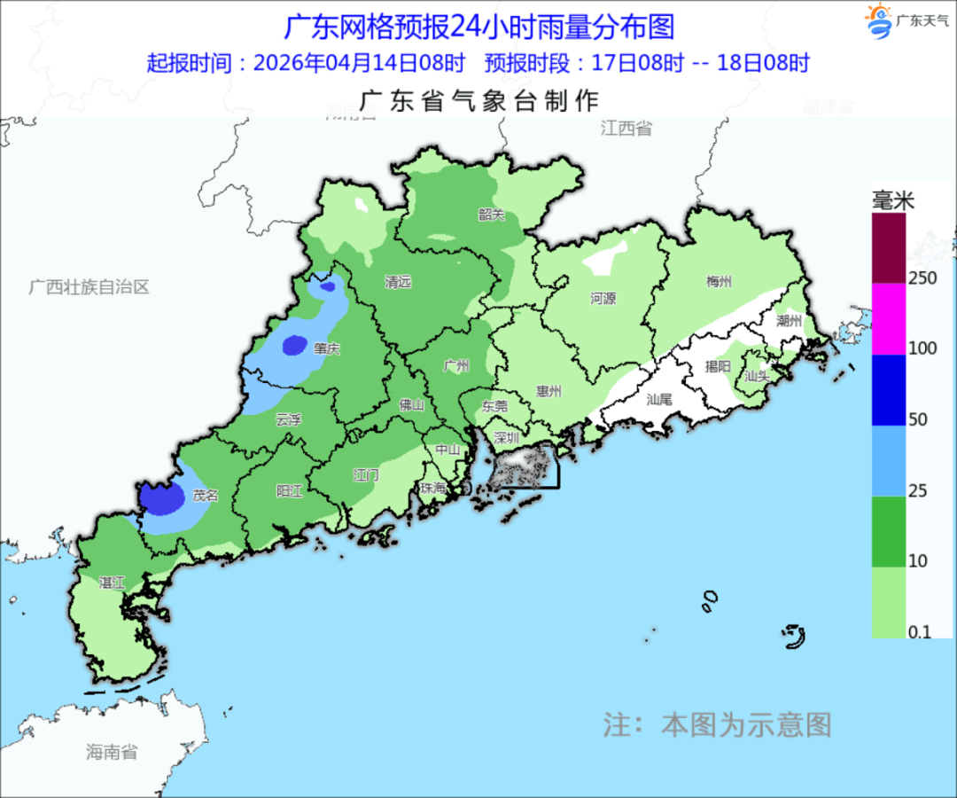 下一波暴雨，马上到广东！深圳晴热余额仅剩2天！洗晒、出行抓紧安排