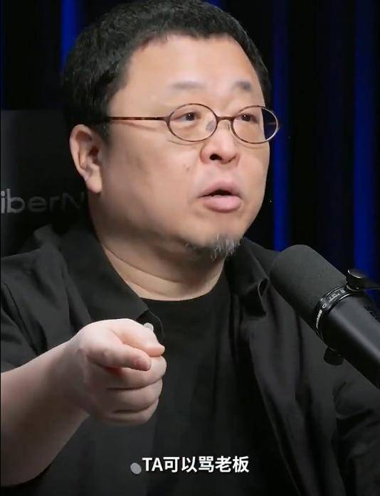 罗永浩连发6个问句怒怼！俞敏洪反思“东方甄选多位主播离职”！有网友评“任何一个人遭遇罗永浩、董宇辉这种忘恩负义的小人都够呛”