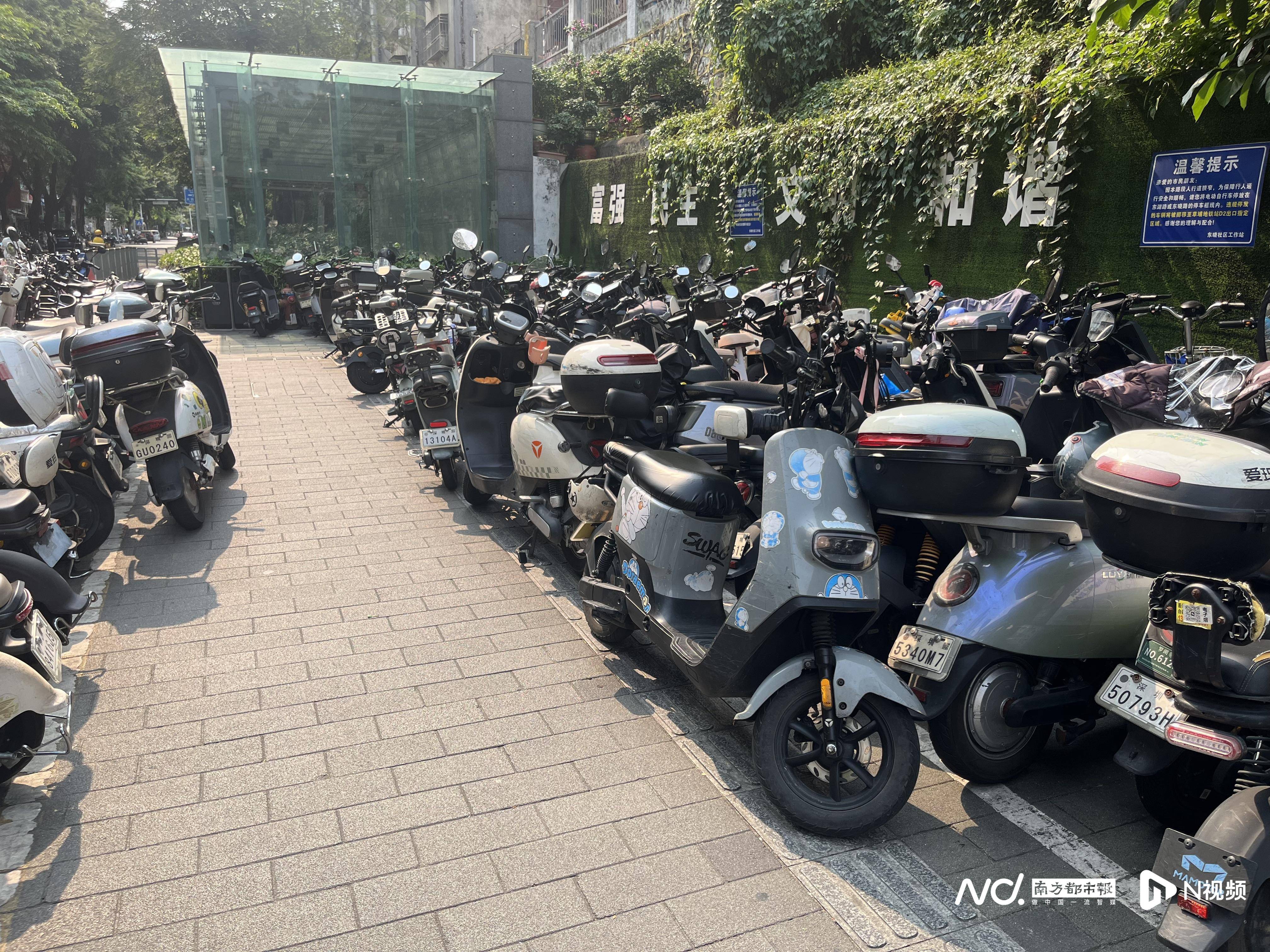 750万“电鸡”压城：深圳“史上最严”整治仍面临五大难题