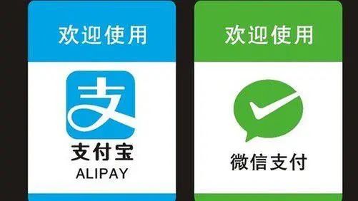 瑞波币国际支付(瑞波币在中国合法吗)