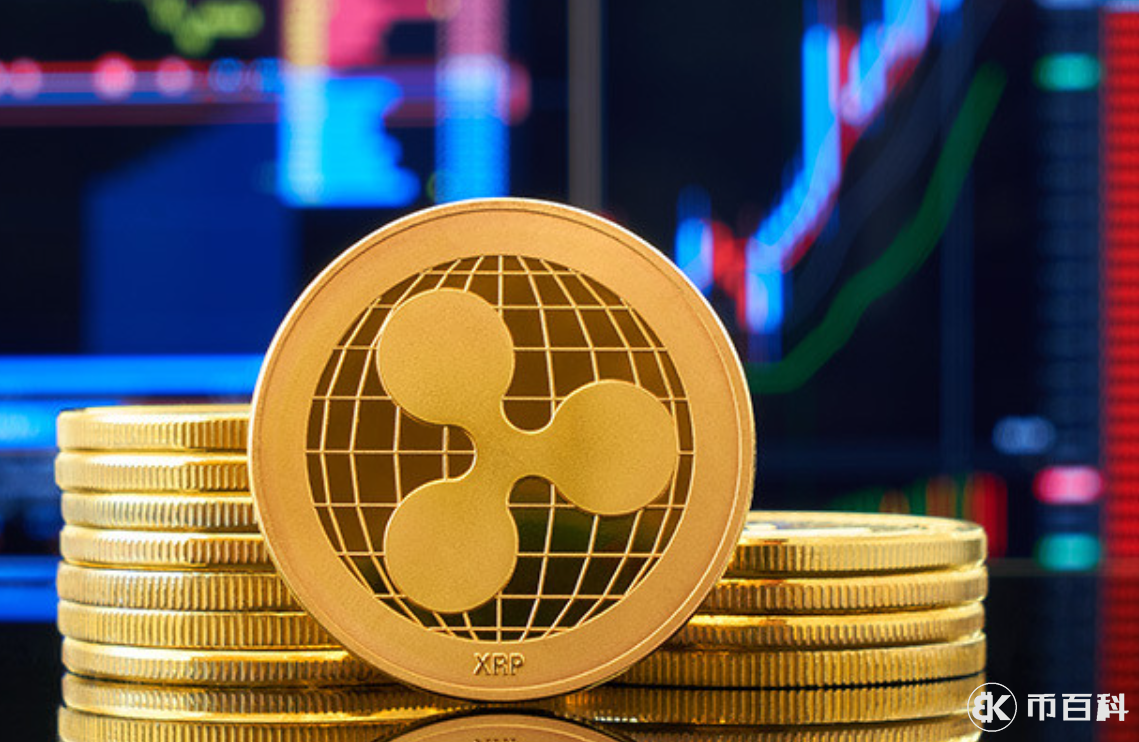 中国瑞波币xrp(瑞波币在中国能交易吗)