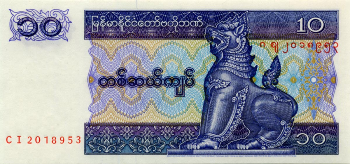 nok是什么货币(nok是什么货币换算美元) nok是什么货币(nok是什么货币换算美元)