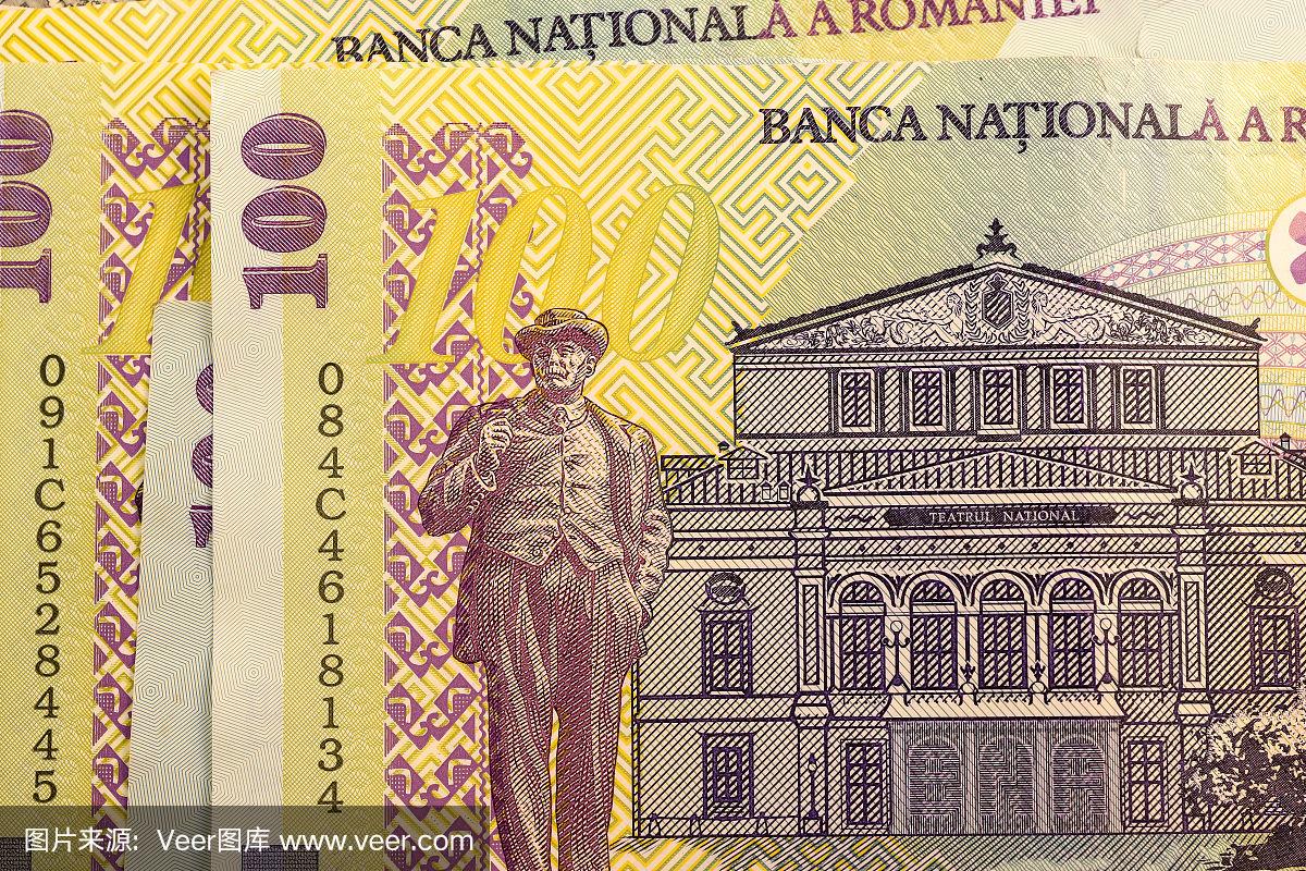 罗马尼亚货币(罗马尼亚货币兑换欧元) 罗马尼亚货币(罗马尼亚货币兑换欧元)