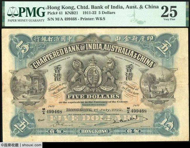 s加一竖是什么货币(s加一个竖杠是什么币)