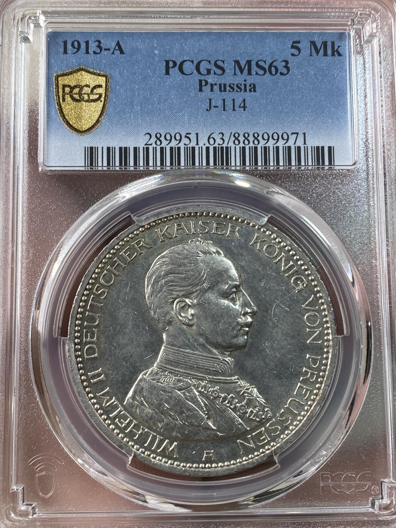 马克是哪国的货币(马克是什么货币单位)