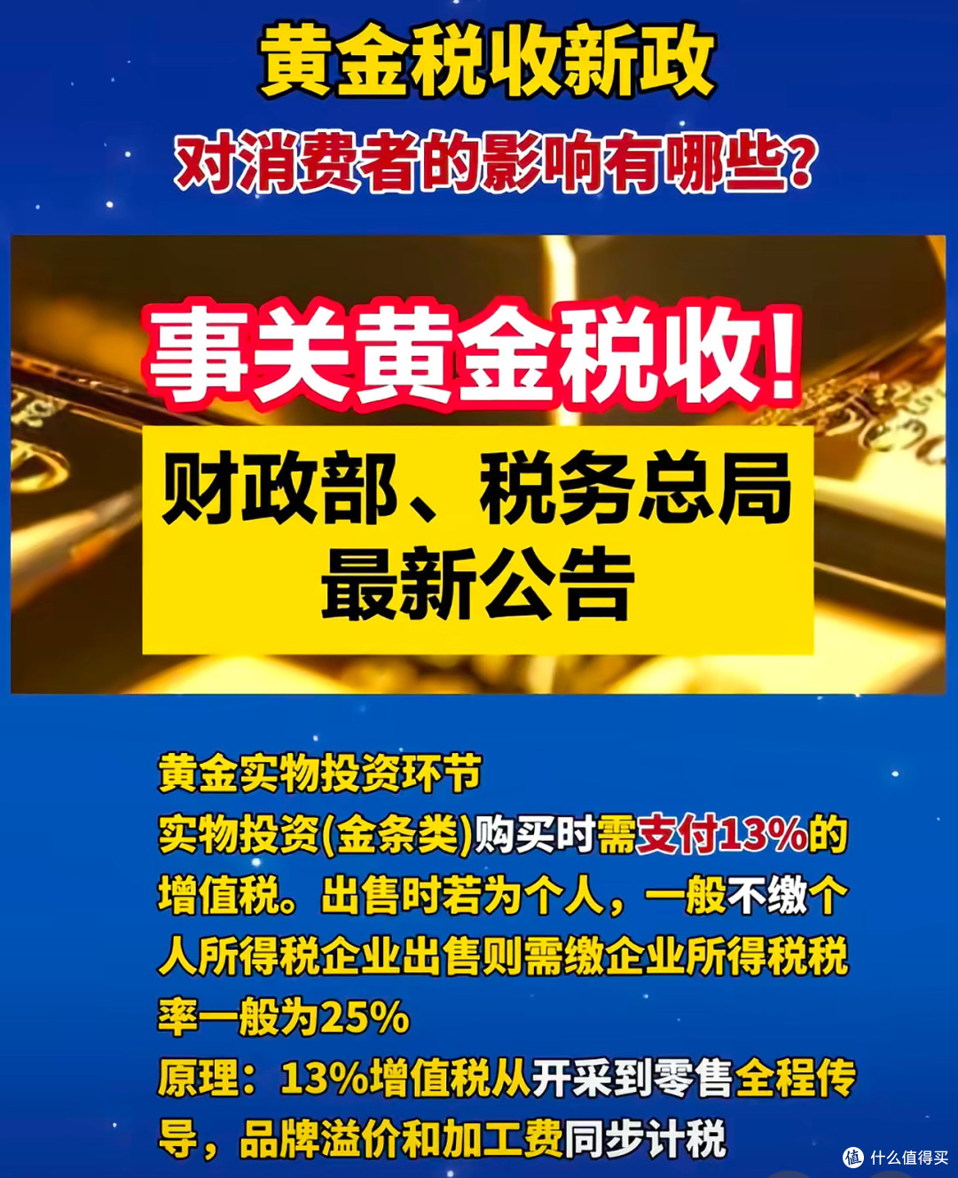 货币政策司(货币政策司是干嘛的)