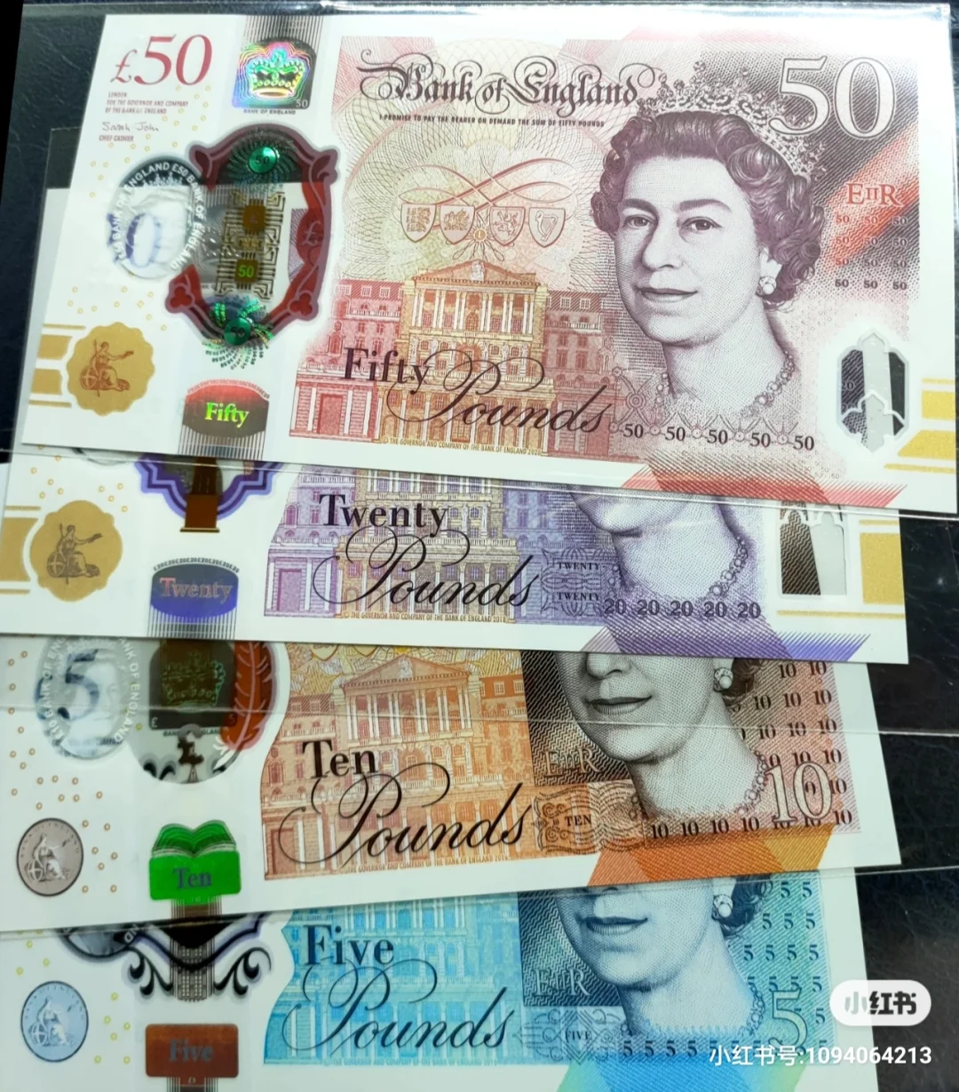 英国货币(英国货币兑换人民币)