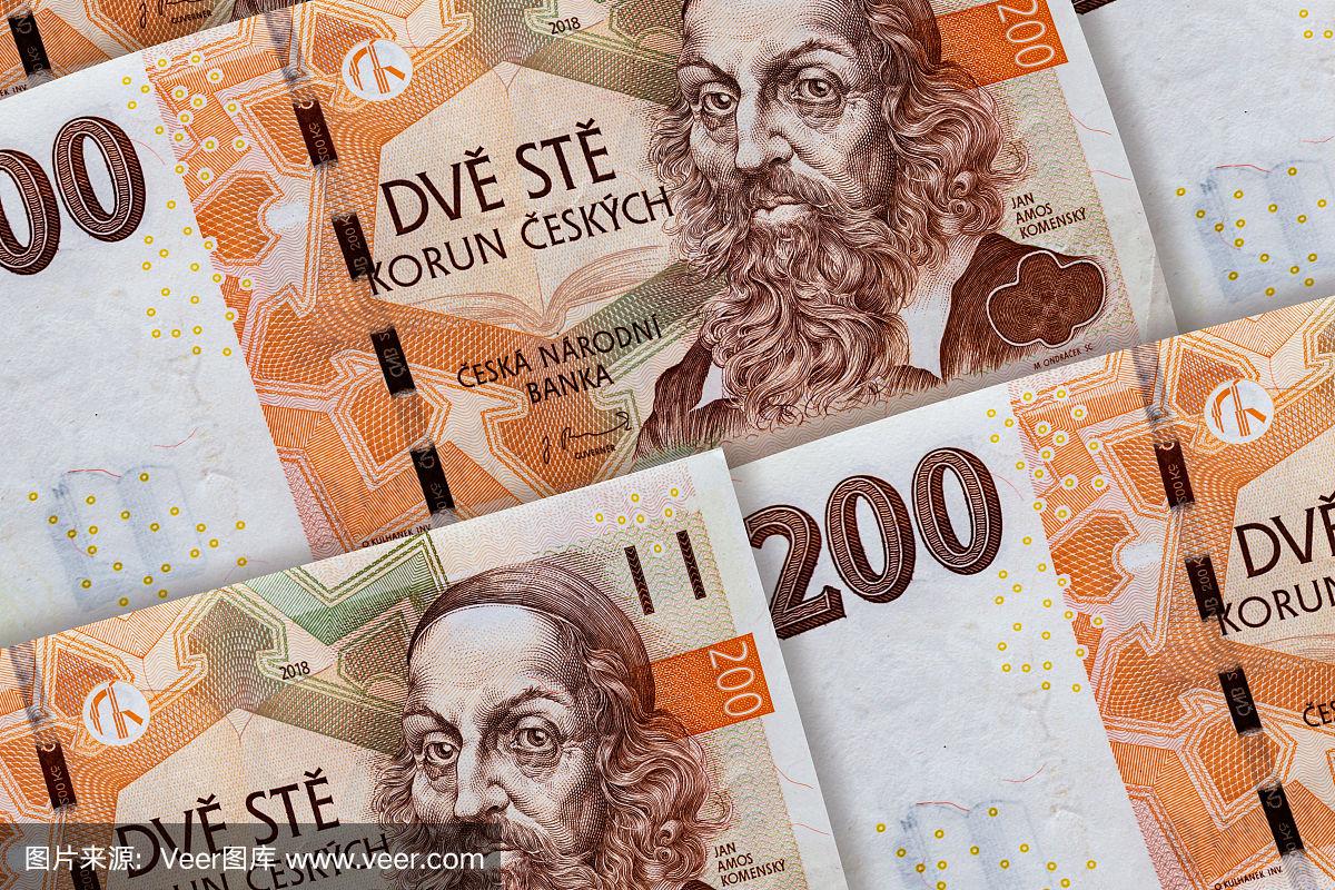捷克货币(捷克货币兑换人民币)