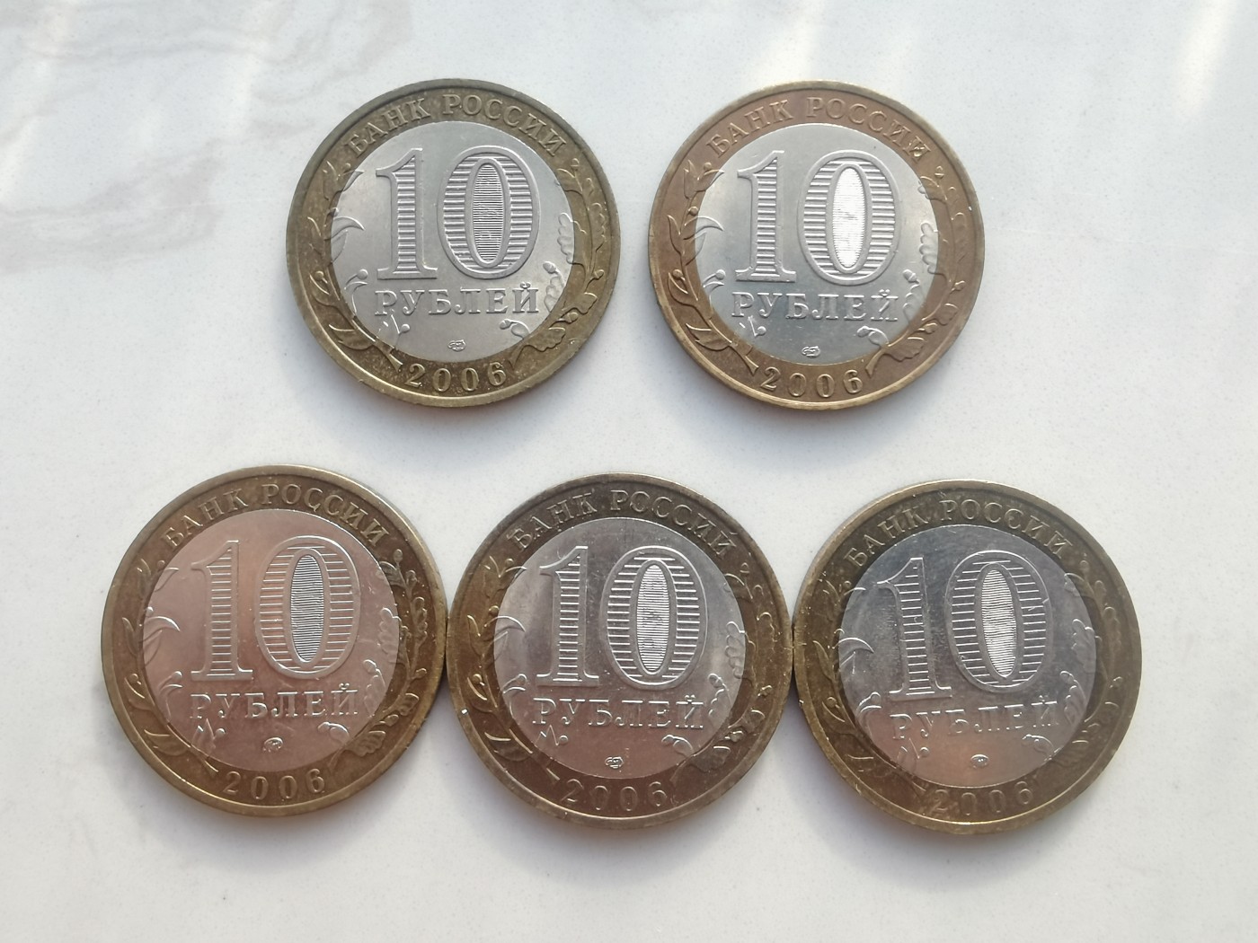 俄罗斯的货币叫什么(俄罗斯货币叫什么100卢布等于)