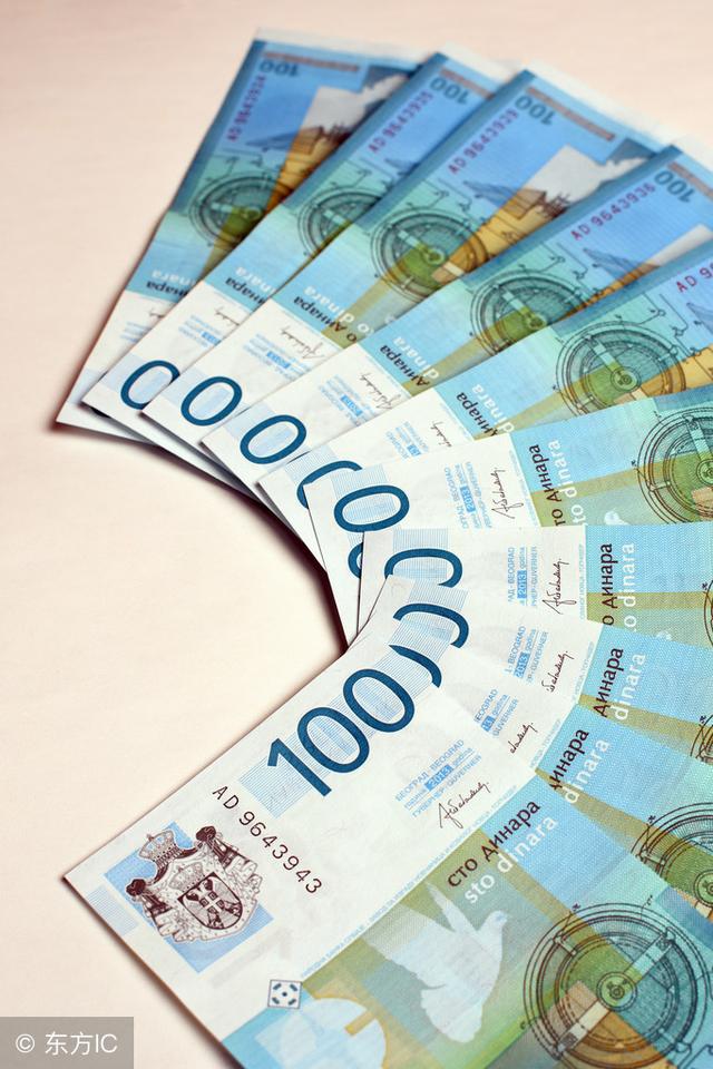 世界十大货币排名(全球10大最贵货币)