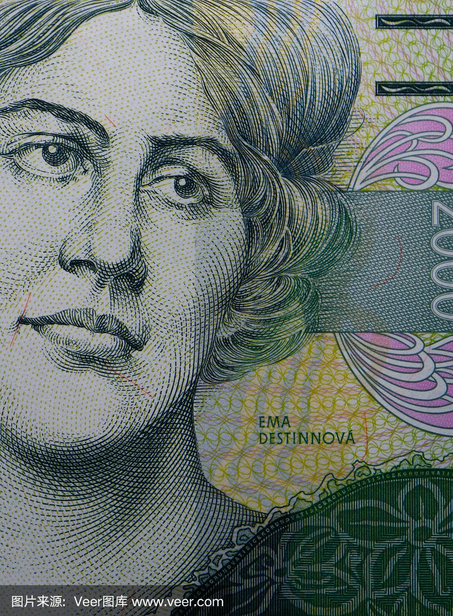 捷克货币(捷克货币兑换欧元)