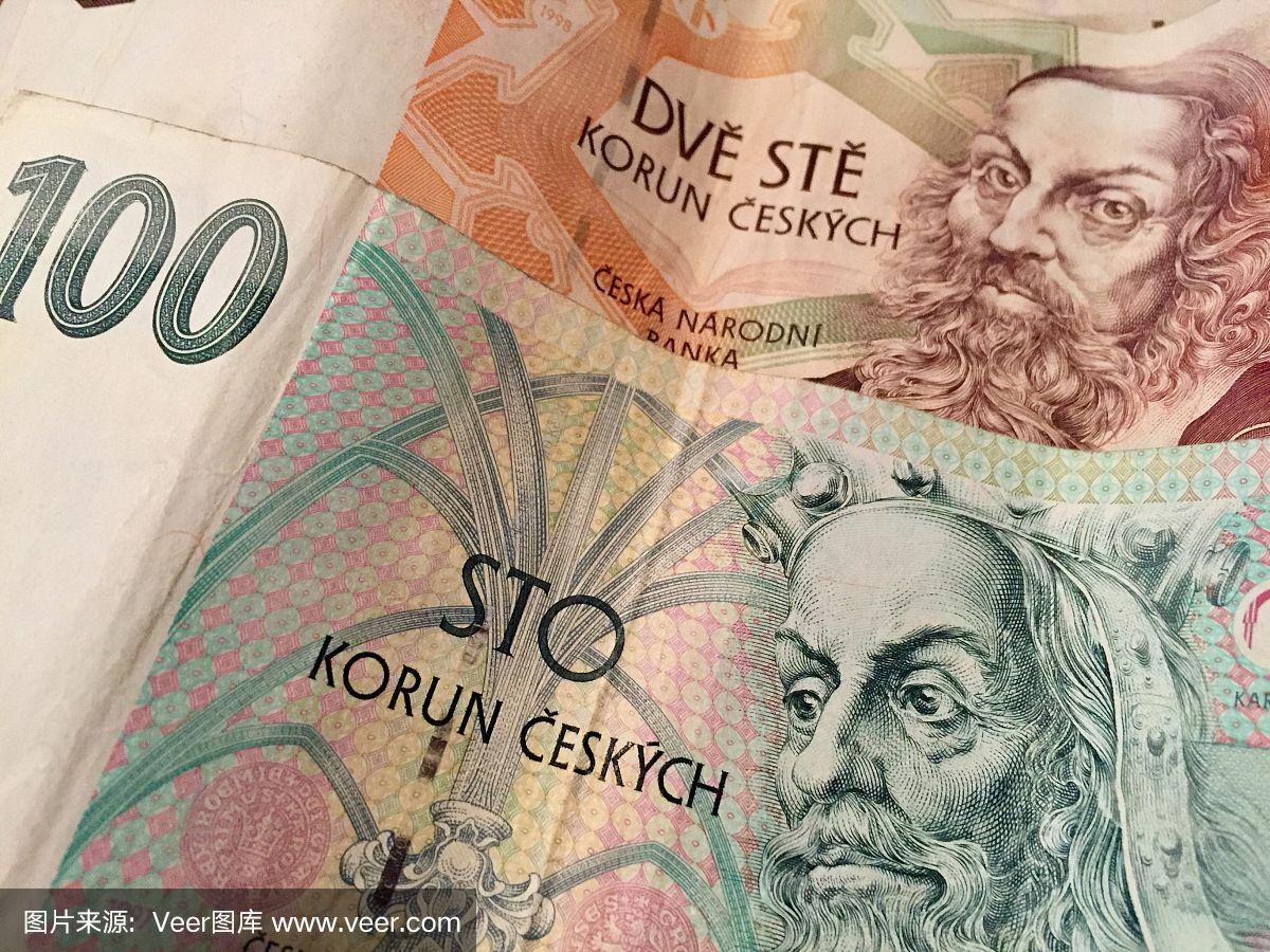 捷克货币(捷克货币兑换欧元)