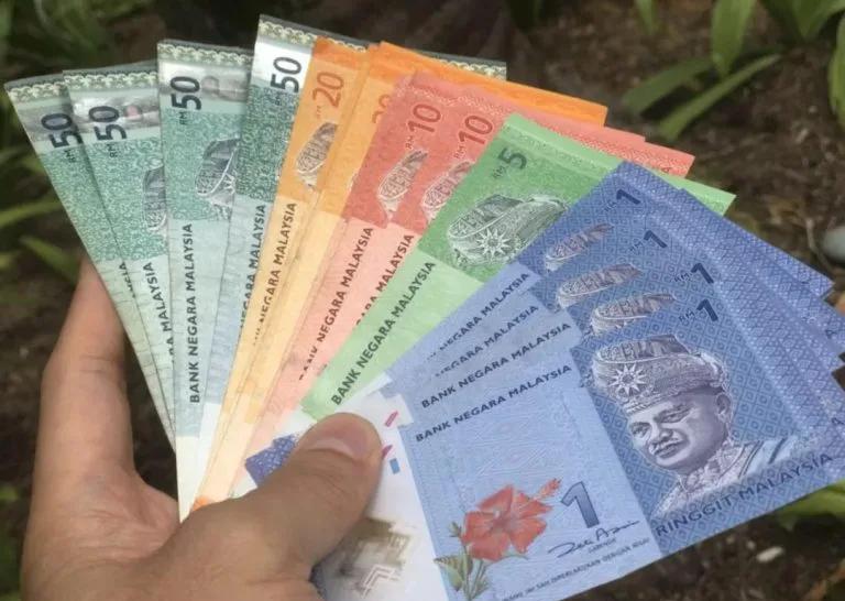 马来西亚货币叫什么(马来西亚货币叫什么缩写)