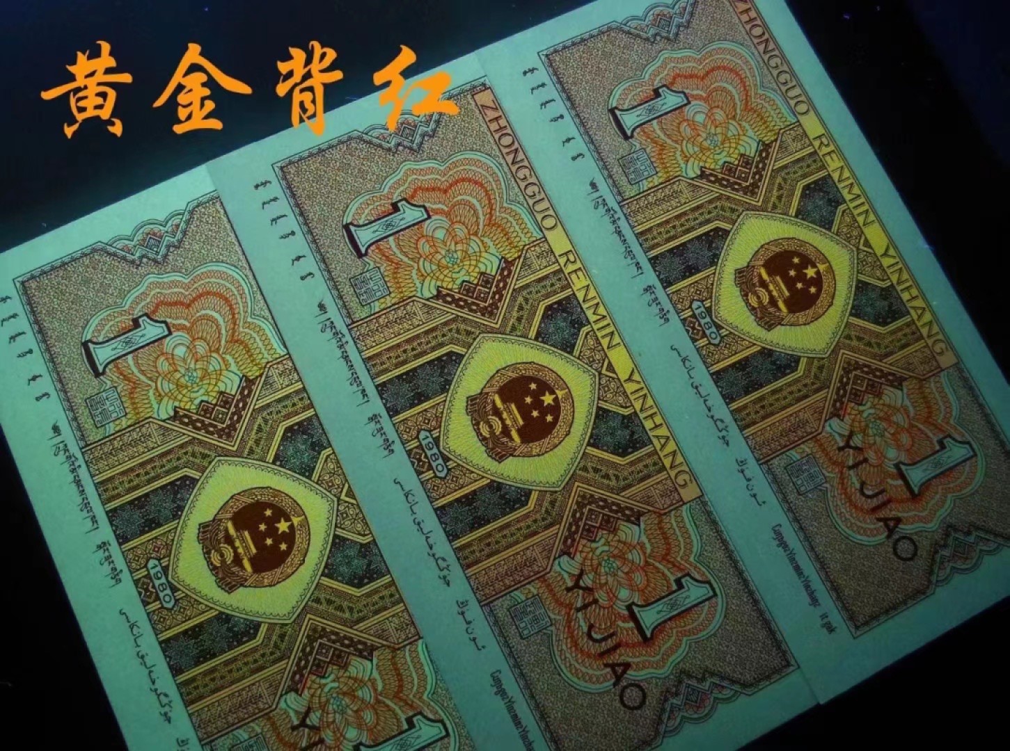 s加一竖是什么货币(s加上一竖是哪个国家的货币)